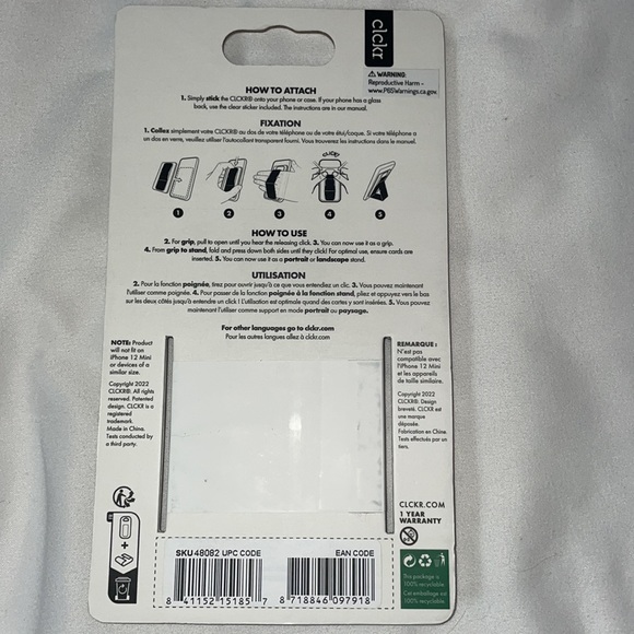 Phone accessory - Picture 2 of 2